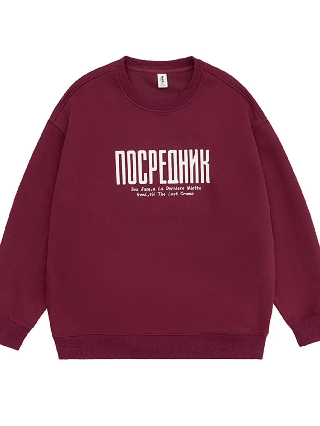 4578c049a21349b487eda7325c6e465b-Max-Origin