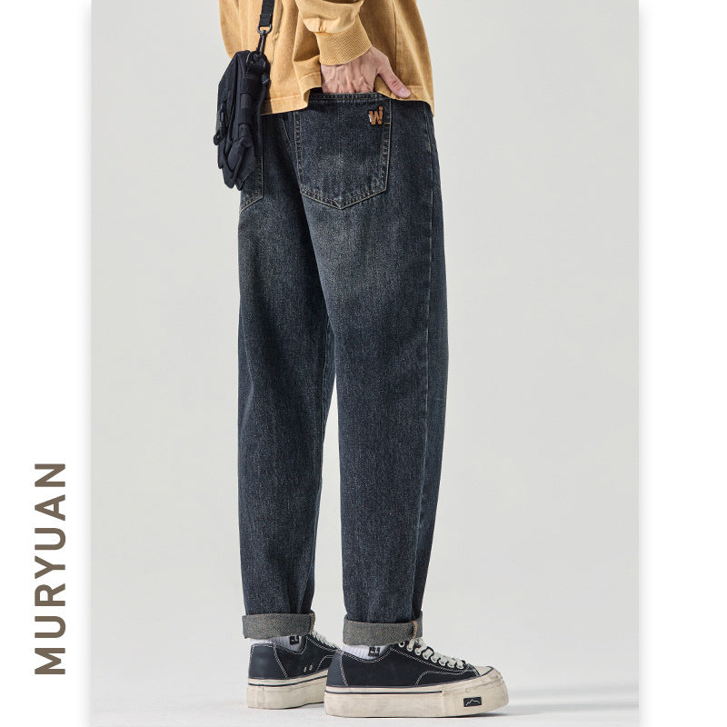 Casual Straight-Leg Harlan Denim Pants for Men