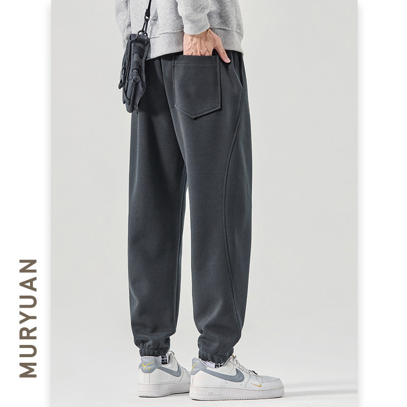 Knitted Mid-Waist Elastic Drawstring Pants for Men