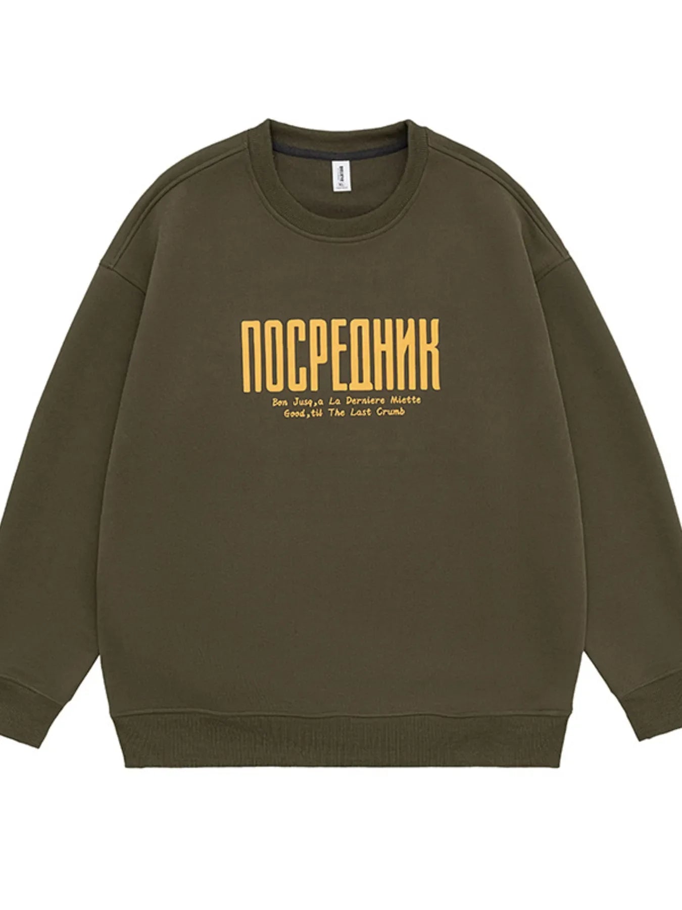 6a9463a3459a428ebb40c59e7e05837c-Max-Origin