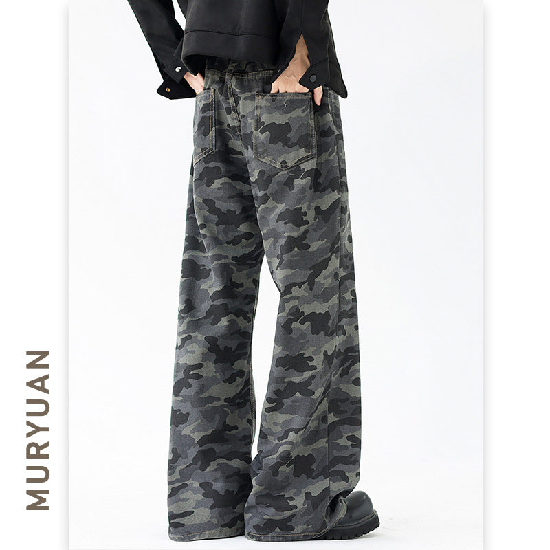 Style Camouflage Tapered Pants for Men