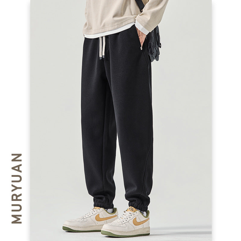 Knitted Mid-Waist Elastic Drawstring Pants for Men