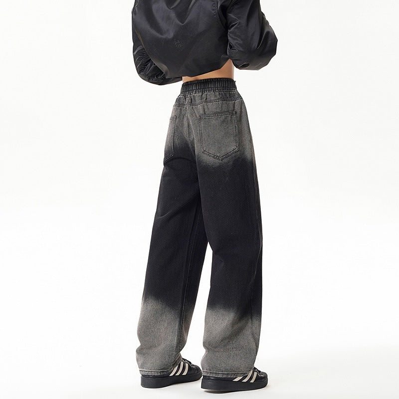Gradient Drawstring Wide-Leg Jeans