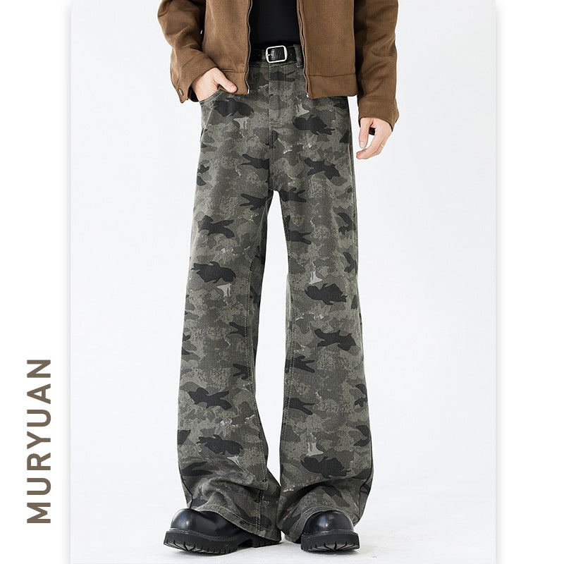 Style Camouflage Tapered Pants for Men
